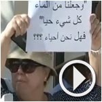 Djerba : Les habitants de l’Île des rêves dénoncent les coupures de l’eau potable