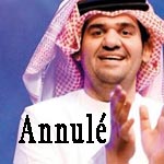 Annulation du concert de Hussein El Jasmi au festival de Carthage : Les raisons
