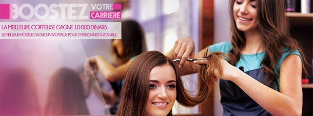 Gagnez 10 000 DT avec votre coiffure grâce à Sunsilk Hair Academy