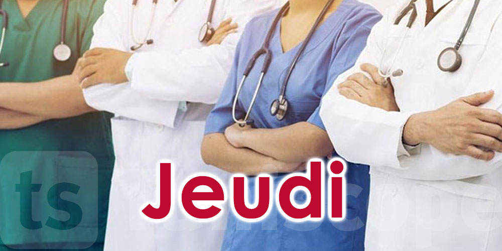 Journée de colère du personnel de la santé: Précisions