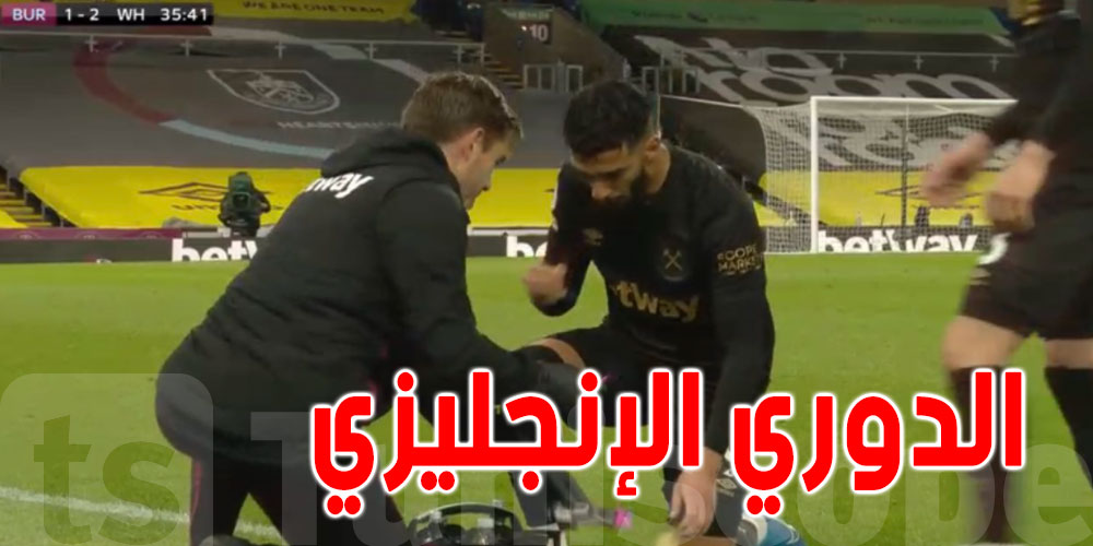 بالفيديو.. توقيف مباراة من أجل إفطار لاعب جزائري صائم