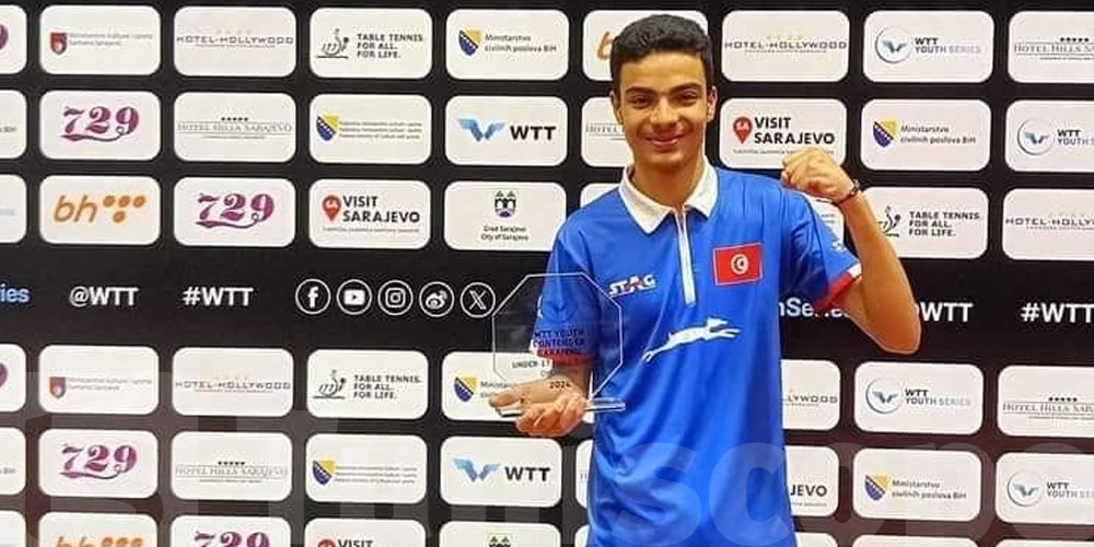 ذهبية ثانية للبطل وسيم الصيد في بطولة سراييفو الدولية للشبان لكرة الطاولة