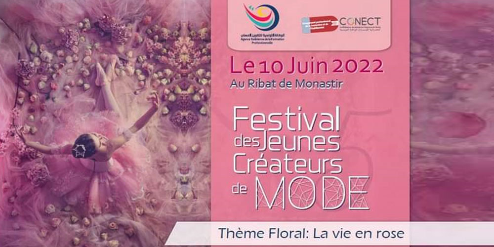 « La vie en rose » : 5e édition du Festival des Jeunes Créateurs de Mode 