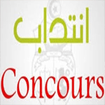وزارة الشباب تنتدب 535 إطارا جديد
