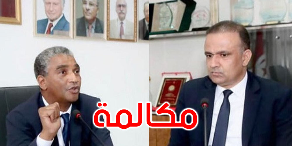 وزير الشباب والرياضة يهاتف رئيس الجامعة التونسية لكرة القدم
