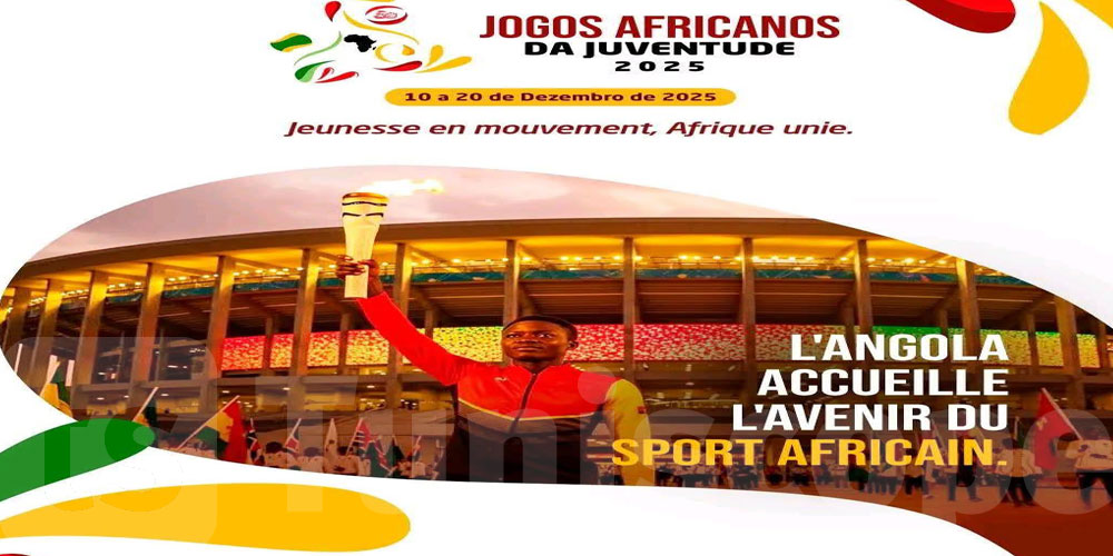 عاجل: البرونزية الثالثة لتونس في الألعاب الإفريقية للشباب بأنغولا