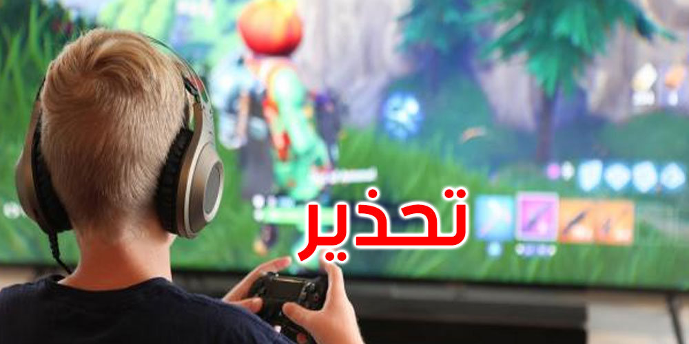 ''إدمان'' الأطفال والمراهقين على الشاشات يمكن أن يتسبّب في الإكتئاب وتأخّر النطق