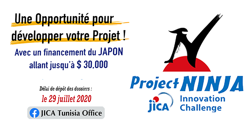 La JICA organise un Concours des meilleurs plans d’affaires pour les start-ups