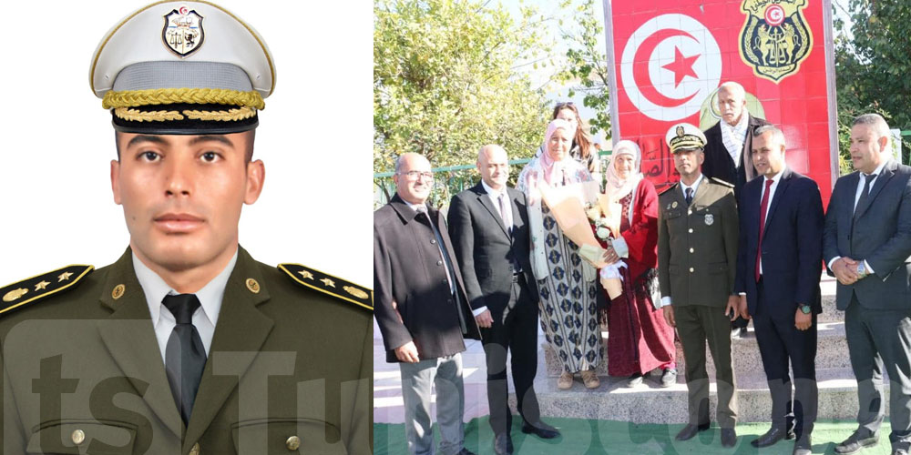الذكرى الثالثة عشرة لاستشهاد المقدم أنيس الجلاصي