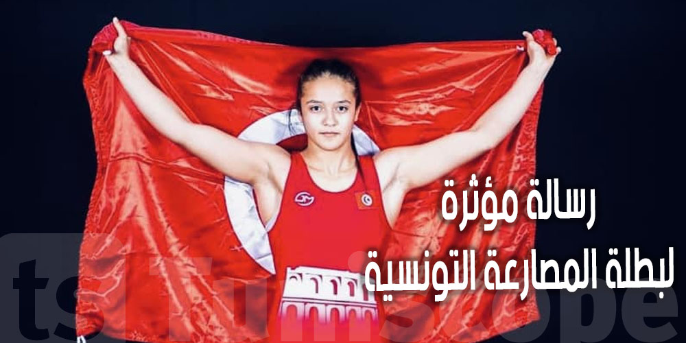 ''تضريت برشا جراء ''الحقرة''...خديجة الجلاصي تنشر تدوينة من خارج الوطن