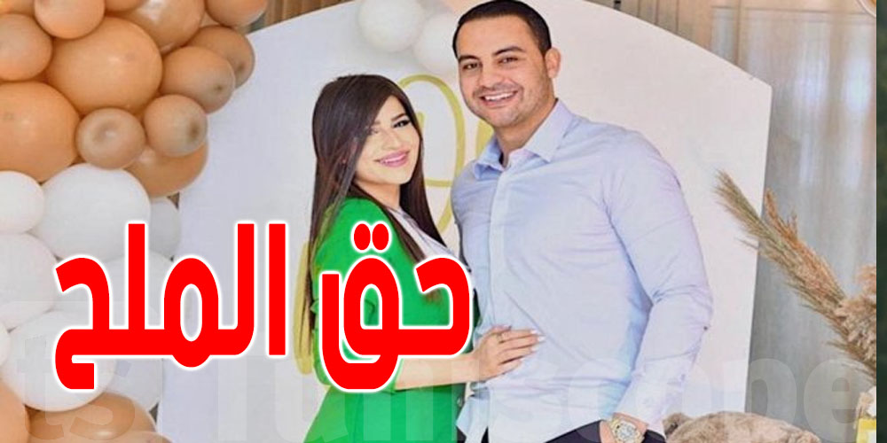 عمار الجمل :'' حق الملح نعطيه لأمي و لنسيبتي خاطر ناكل عندهم''