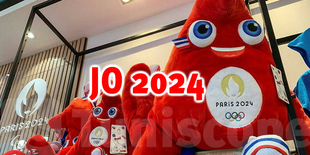 JO Paris 2024 : Comment obtenir un billet ?