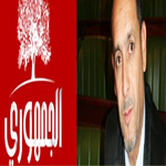 النائب رابح الخرايفي يستقيل من الحزب الجمهوري احتجاجا على عدم ترشيحه على رأس قائمة جندوبة