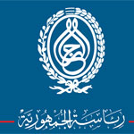 إقامة قاعدة عسكرية أمريكية بالهوارية : رئاسة الجمهورية توضح