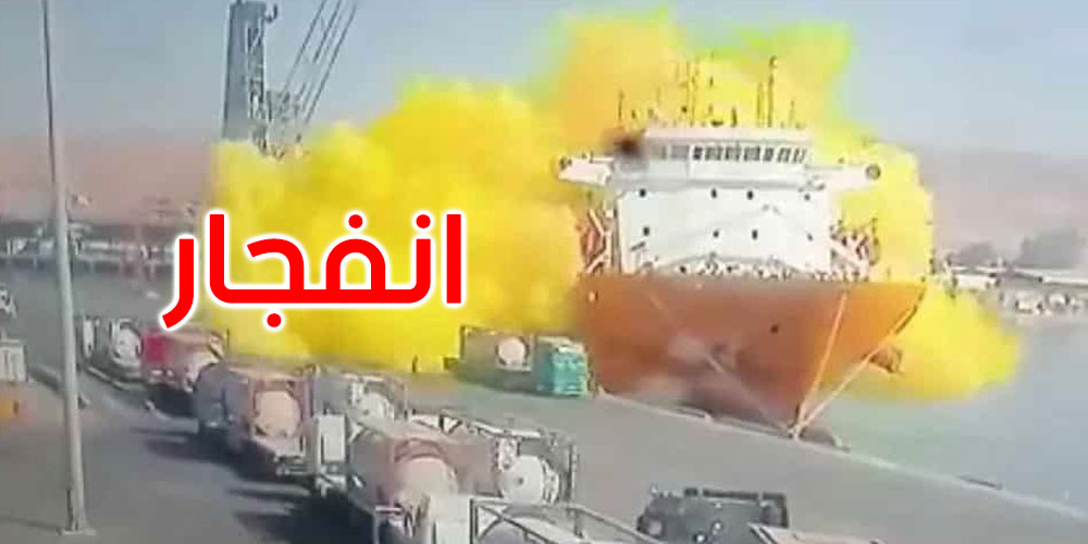 بين أردنيين وأجانب: عمان تعلن عدد قتلى وجرحى حادث العقبة