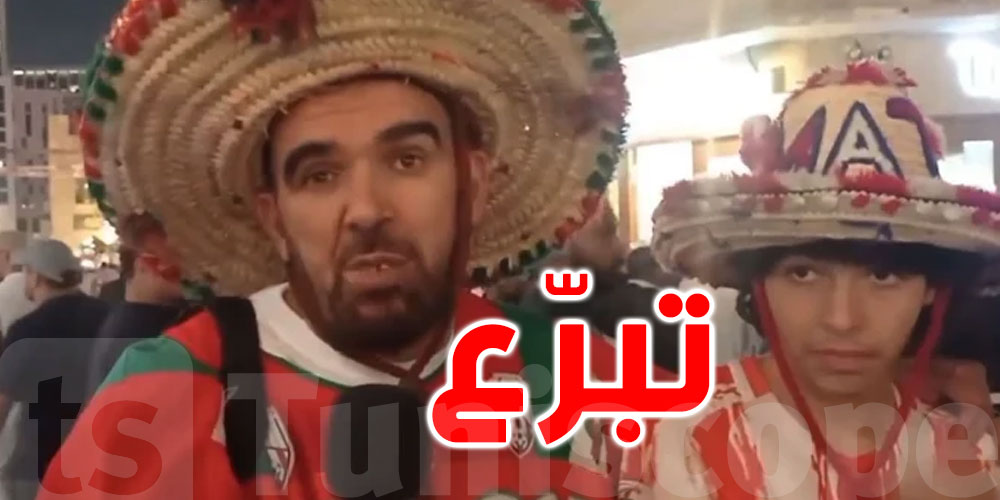 طبيب أردني يتبرّع بصنع ابتسامة مشجع مغربي