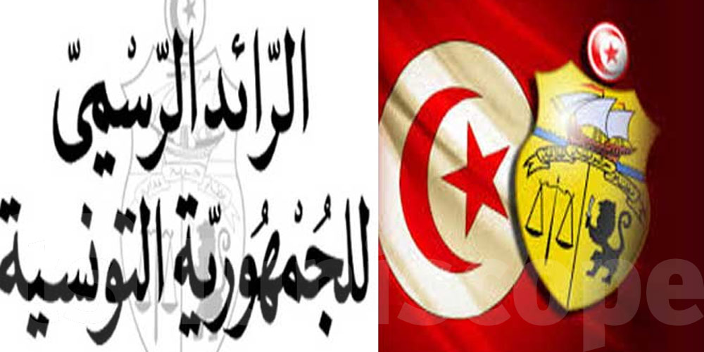 عاجل: إسناد الصنف الأول من وسام الوفاء والتضحية بعد الوفاة، إلى الملازم الأول بالأمن الوطني مروان قادري