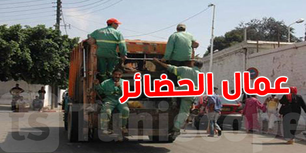 تونس : يوم غضب وطني لعمال الحضائر