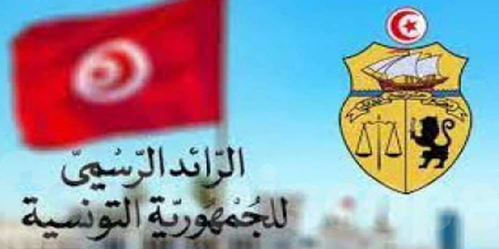 عاجل: التمديد في نشر وحدة مروحيات تونسية بجمهورية إفريقيا الوسطى