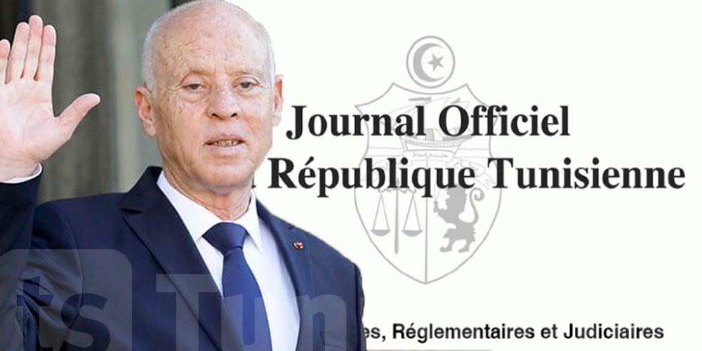 Tunisie-officiel : Nouvel arrêté présidentiel