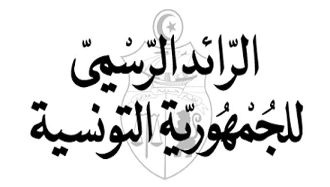 صدر بالرائد الرسمي: إعادة تصنيف بعض عملة الجماعات المحلية وفقا لاختصاصاتهم
