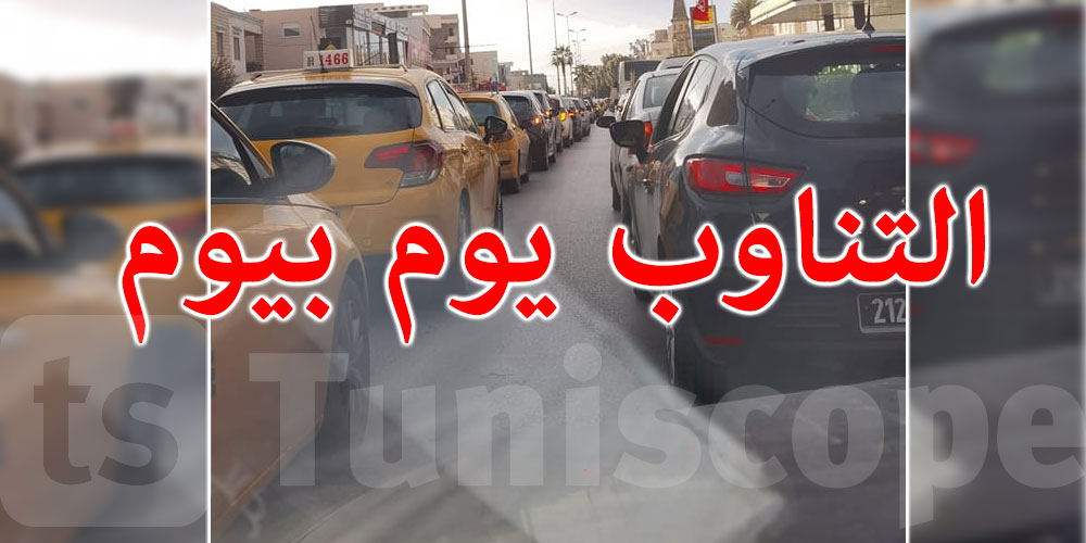 نظام العمل الجديد في الحجر الصحي