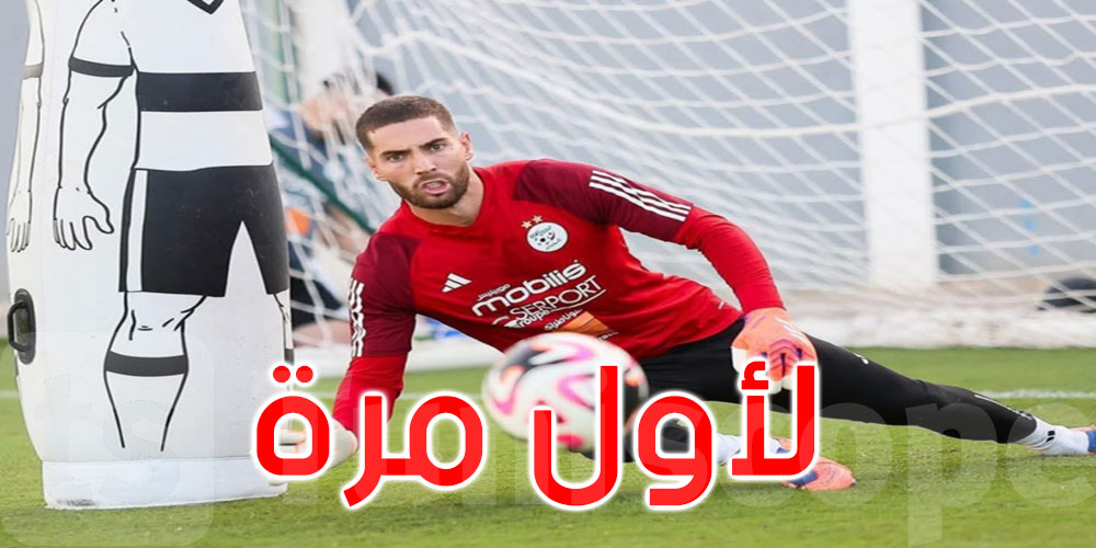 لأول مرة... نجل الأسطورة زيدان في التشكيلة الأساسية لمنتخب الجزائر