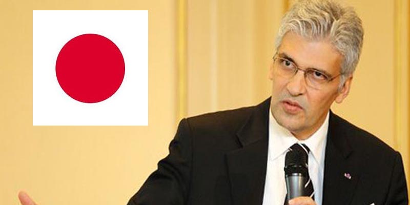 Remise de décoration «Automne 2019» Dr. Mohamed Nouri Jouini