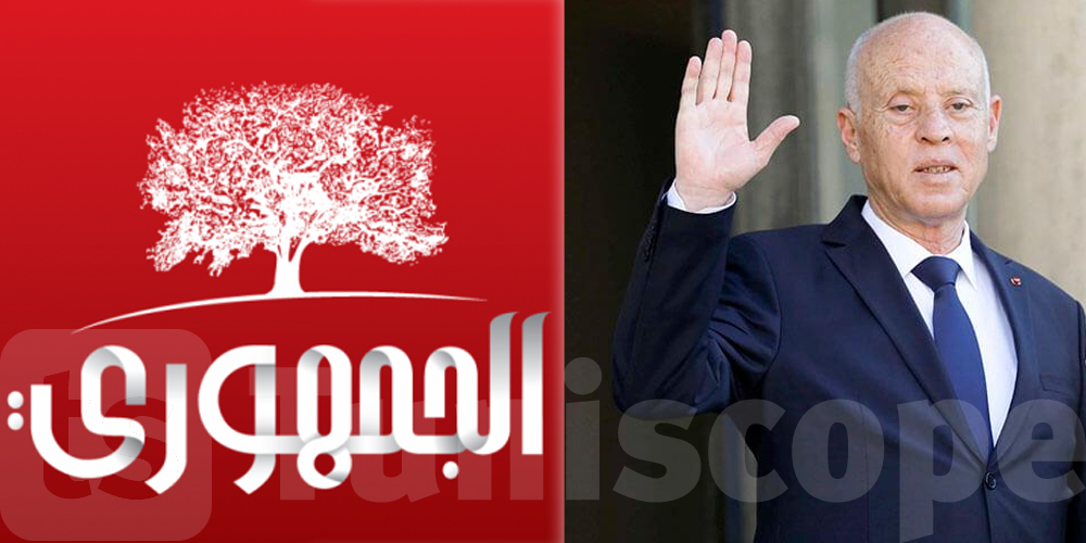 تونس : الحزب الجمهوري يستنكر محاولة ترذيل السلطة القضائية 
