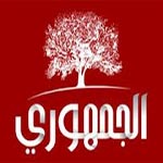 Al Joumhouri : Deux partisans du mouvement Ennahdha ont agressé une journaliste à Siliana