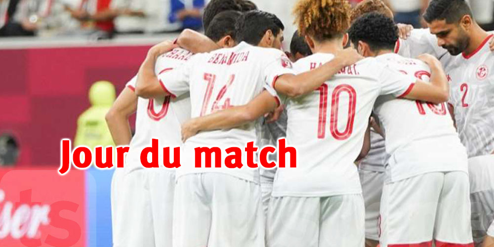 Match Tunisie vs Libéria : Heure et chaînes de diffusion