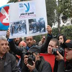 Le SNJT : Arrestations et agressions des journalistes devant le MI 