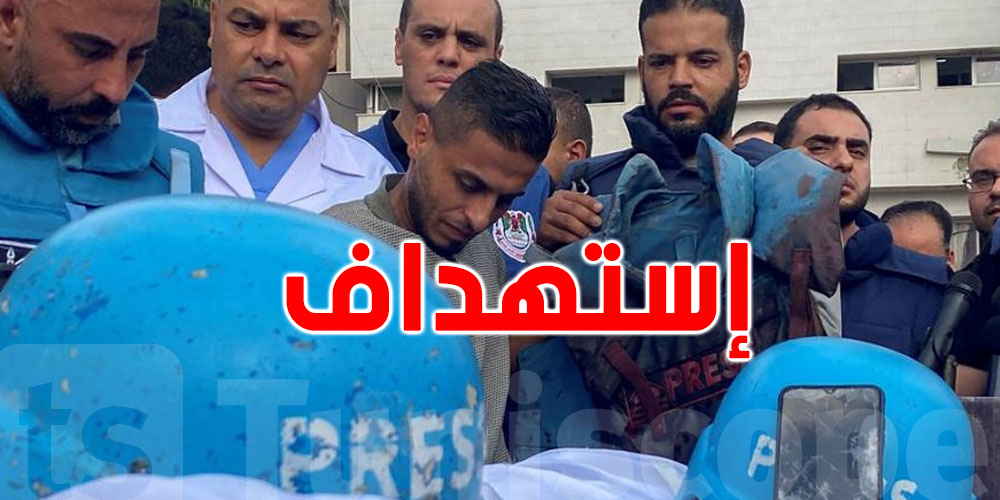 Le journaliste Khalifa Guesmi entame une grève de la fain 