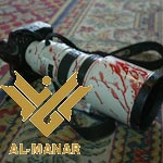 إستشهاد فريق صحفي من قناة المنار في سوريا 