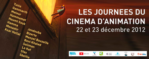 journees-201212-1.jpg