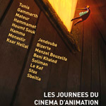 Journées du Cinéma d'Animation les 22 et 23 décembre