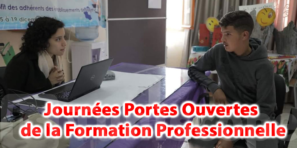 Clôture de la 2ème édition des Journées Portes Ouvertes de la Formation Professionnelle 