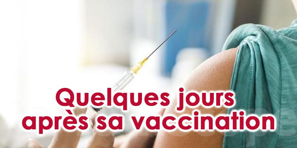 Un médecin grec placé en réanimation après s’être fait inoculer le vaccin Pfizer