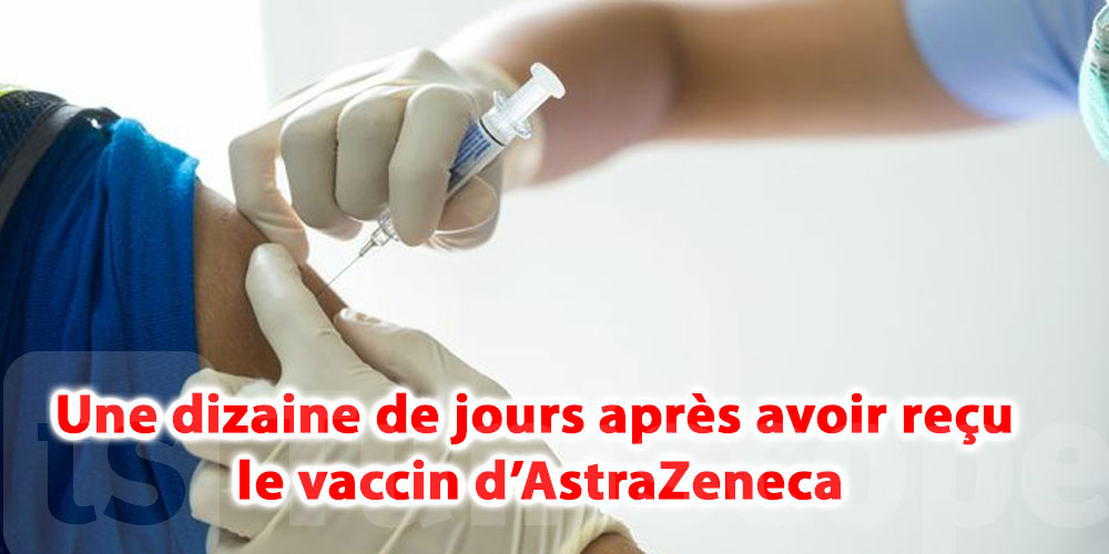 Vacciné avec l’AstraZeneca, un étudiant meurt d’une thrombose en France
