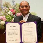 Marzouki reçoit le Doctorat honorifique de l'Université de Tsukuba