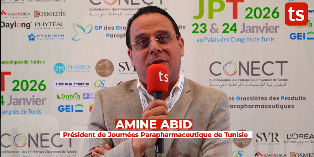  JPT 2026 : Le secteur de la parapharmacie en Tunisie passe à l'offensive