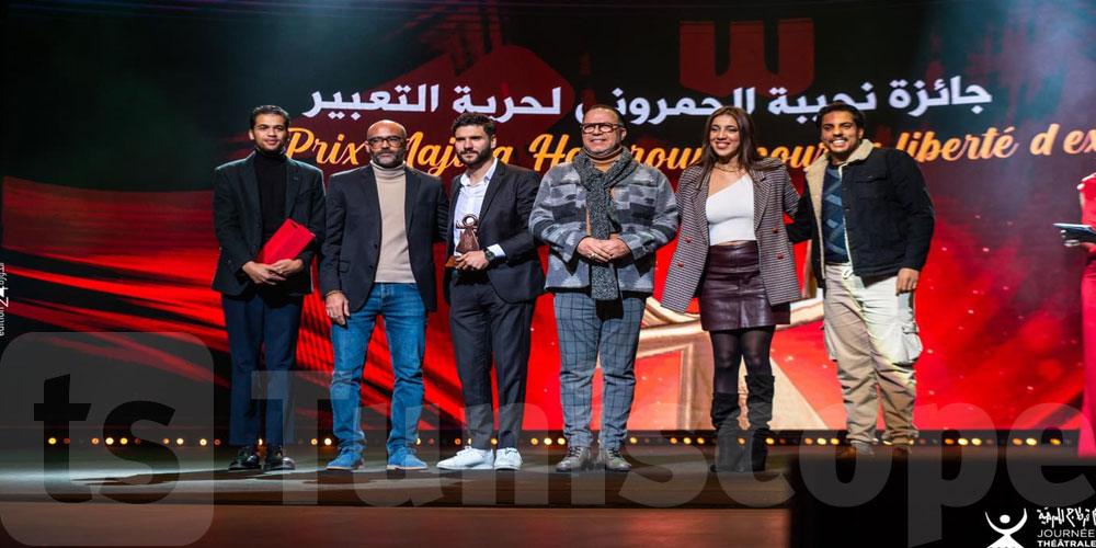  أيام قرطاج المسرحية: جوائز عروض المسابقة الموازية 