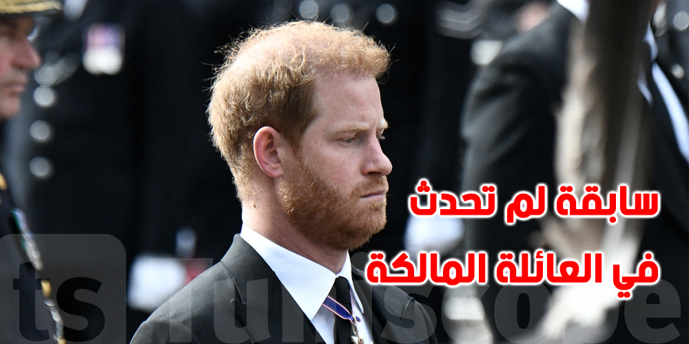 الأمير هاري أمام القضاء