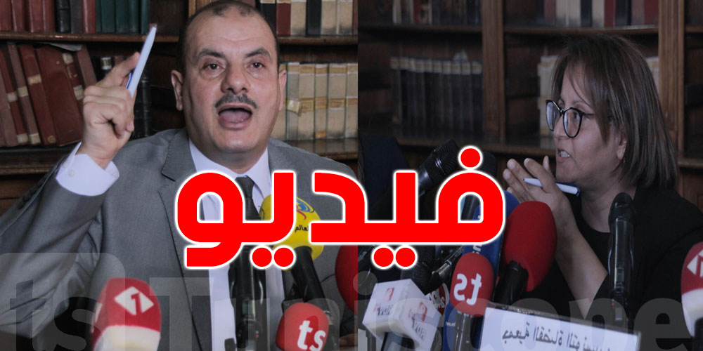 جمعية القضاة التونسيين تصدر بلاغاً حول '' المنعرج الخطير لإلغاء السلطة القضائية ودولة القانون''