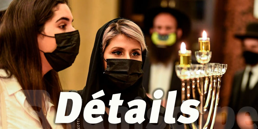 Premier site de rencontre pour Juifs célibataires