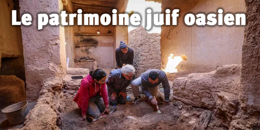 Le patrimoine juif oasien révélé au sud du Maroc