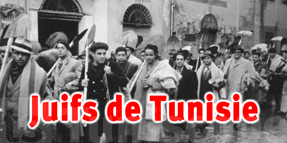 Une cérémonie pour les 80 ans de la rafle des Juifs de Tunisie à Paris