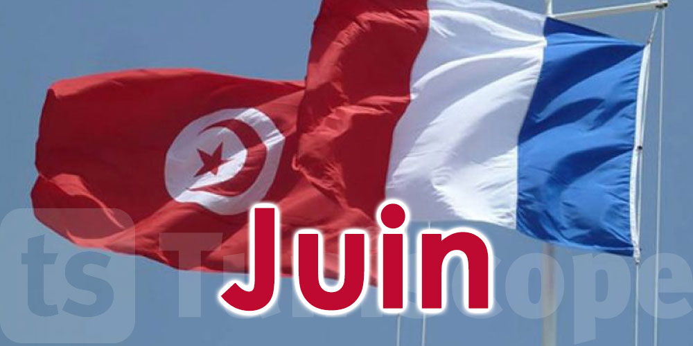 Tunis abritera les 1ères Rencontres rencontres franco-tunisiennes de l’industrie