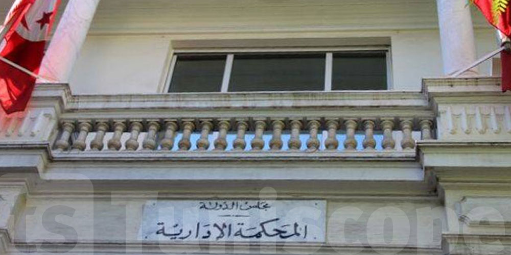 الدعوة الى ضرورة مراجعة قانون مجلس تنازع الاختصاص