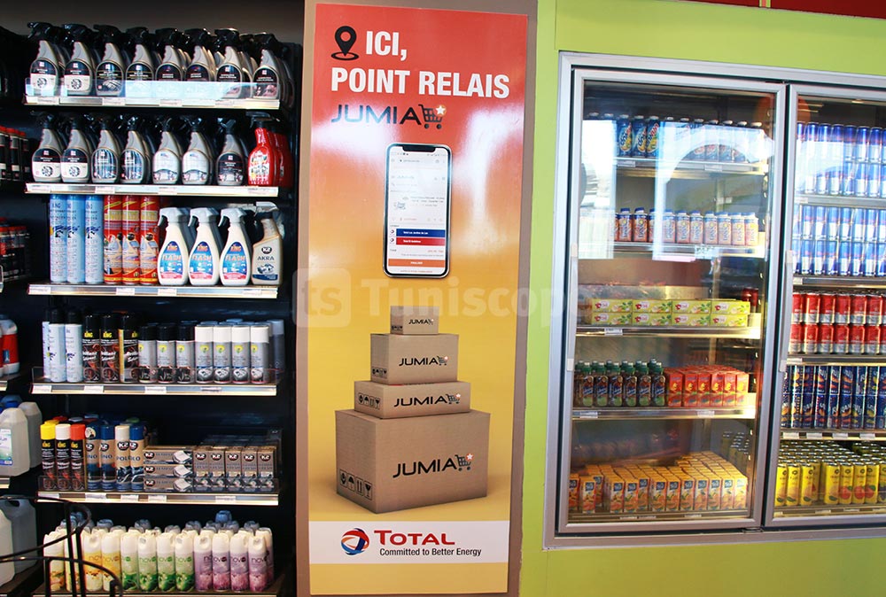 jumia-total-19.jpg